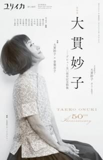 ��57����16���̴�844�桡2025.12���׻������� 57 16 844 20251200