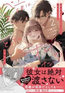 ����Ϥɤä���