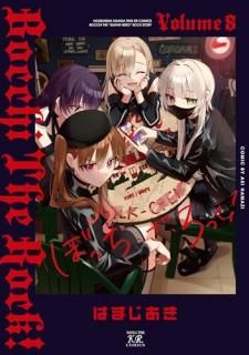 �ܤä����������ä�������