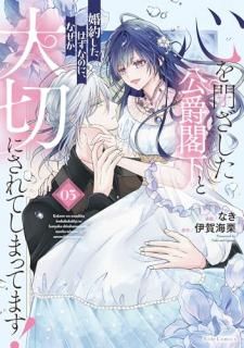 �����Ĥ��������߳ղ��Ⱥ��󤷤��Ϥ��ʤΤˡ��ʤ������ڤˤ���Ƥ��ޤäƤޤ�! 03