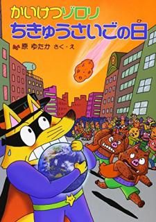 �������ĥ���������夦����������