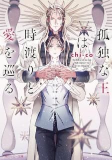 ���Ȥʲ��ϻ��Ϥ�Ȱ�����