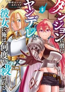 ���󥸥���������ǥ������˲��ϲ��٤⻦����롡6