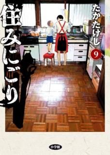 ���ߤˤ���