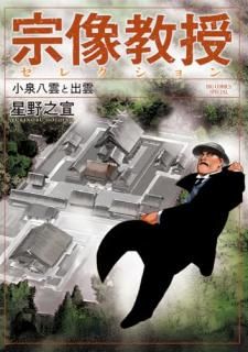 �����������쥯����� ����Ȭ���Ƚб�