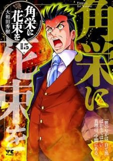 �ѱɤ˲�«��15