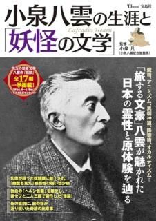 ����Ȭ���������ȡ��Ų���ʸ�ء�