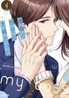 ��̿�����Ͼ�ʤ��ä�