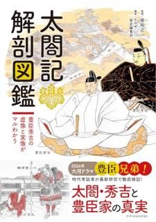 ���޵� ��˶�޴�