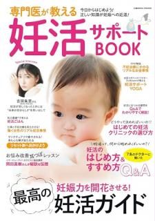 ����夬������ǥ�襵��