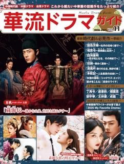 ��ή�ɥ�ޥ����� ����졥