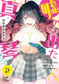 ������Ф����ס�2