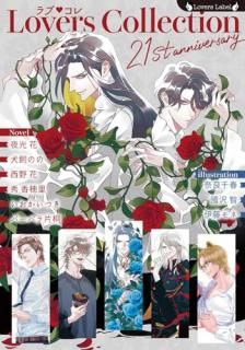 ��֡����� : 21st���˥С����꡼ : ������������쥯�����