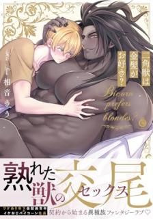 ��ѽä϶�ȱ��������?