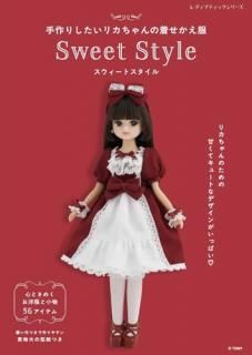 ���ꤷ�����ꥫ�������夻������Sweet Style