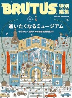 �����̤������ʤ�ߥ塼������