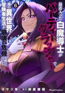 �Ƕ����ä�����Ƴ�Τ��ѡ��ƥ��� ��