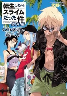 ž�������饹�饤����ä����ֳ�