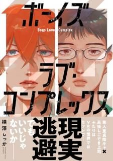 �ܡ�������֡�����ץ�å���