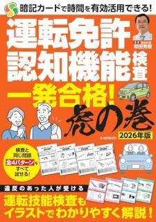 ��ž�ȵ�ǧ�ε�ǽ���� ��ȯ��ʡ��פδ� 2026ǯ��