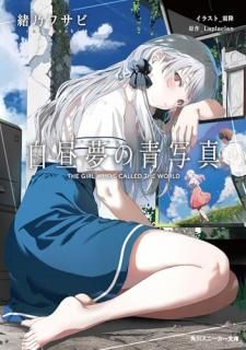 ����̴���ļ̿�