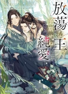 ��Ƣ�ʲ���ͽ�����̽㰦