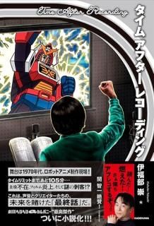 ������ ���ե��� �쥳���ǥ���