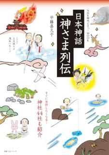 �Σȣ˼�̣�ɤ��á��ͣϣϣˡ����ܿ��á�����������