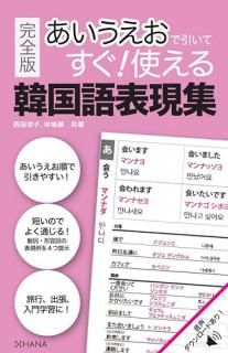 �����������ǰ����Ƥ���!�Ȥ���ڹ��ɽ����