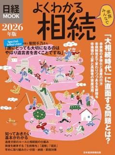 �褯�狼����³��2026ǯ��