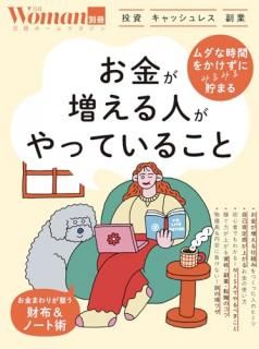 ���⤬������ͤ���ä�