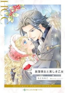 ��Ƣ�μ������������