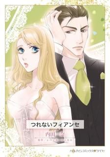 �Ĥ�ʤ��ե�����