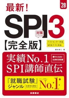 ��������ǯ���ǡ��ǿ������ӣУɣ� ������