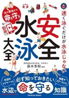 ��λ��Τ���̿���� �����������