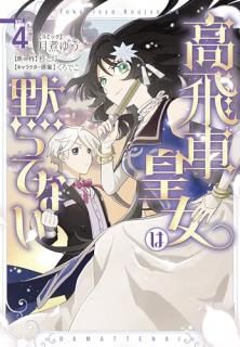 �����ֹĽ����ۤäƤʤ� ��