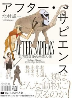 ���ե��������ԥ���