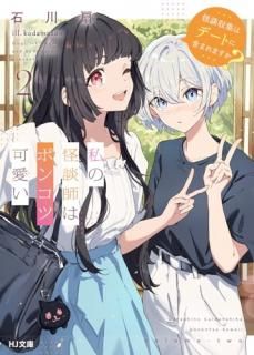 ��β��̻դϥݥ󥳥Ĳİ��� ��