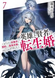 ��ͺ�ȸ��Ԥ�ž����?���ĤƤι� ��