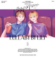 ���Х��Х���꡼����