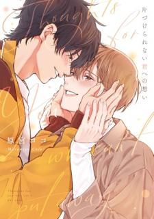 �ҤŤ����ʤ����ؤ��ۤ�