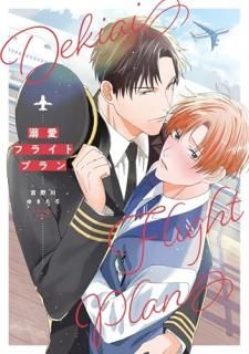 Ů���ե饤�ȥץ��