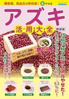 ��Ǣ�¡���찵���ø���!�ڤ䤻�륢������������