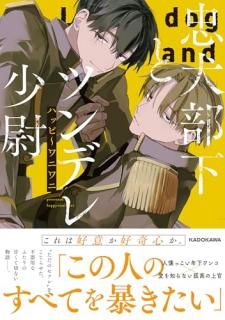 �鸤�����ȥĥ�ǥ쾯��