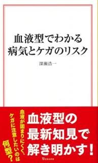 ��շ��Ǥ狼���µ��ȥ����Υꥹ��