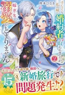 �ݤä����ʻ����˺���Ԥ����ޤ��������Ǥ���Ǥ�Ů�����Ȥޤ�ޤ���