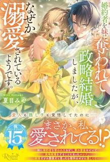 ����Ԥ����å������ά�뺧���ޤ��������ʤ���Ů������Ƥ���褦�Ǥ���