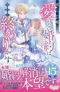 �������²������Τʤ�����Ϻ����ǽ����Ǥ�