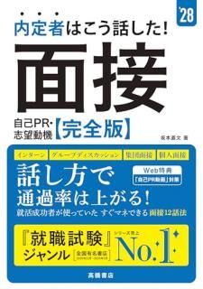 ��������ǯ���ǡ�����ԤϤ����ä����������ܡ����ʣУҡ���˾ư�� ������