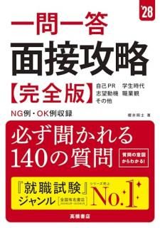 ��������ǯ���ǡ�������������ܹ�ά ������